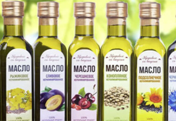 Масло Холодного Отжима Купить Волгоград
