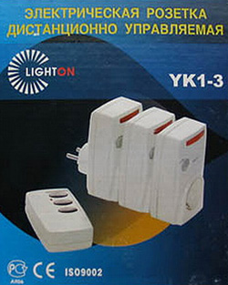  Дистанционно управляемые розетки N3 