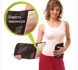  Противорадикулитный пояс для лечения болей в спине с шерстью 