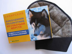  Согревающий налокотник с собачей шерстью  