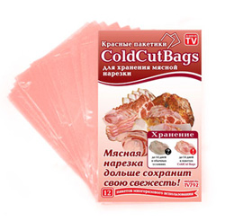  Пакеты Cold Cut Bags для хранения мясной нарезки 
